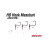 Decoy Worm120 HD Drop Shot Hooks | Bass, Carp & Camping