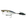 6th Sense SplashBack Popper | Silent Bass Topwater Lure | Bass, Carp & Camping Tackle Store