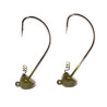 6th Sense Divine Shakey Head Bass Fishing Jig Head | Bass, Carp & Camping