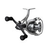 Okuma Booster Bait feeder Reel | Long Cast Carp Fishing Reel