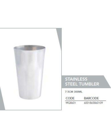 Leisure Quip Stainless-steel Tumbler 300ml | Camping & Fishing Gear
