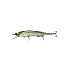 6th Sense Provoke Series Jerkbaits for Bass Fishing | Bass Carp & Camping