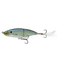 6th Sense Speed Glide 100 Glide Bait for Bass Fishing | Bass, Carp & Camping