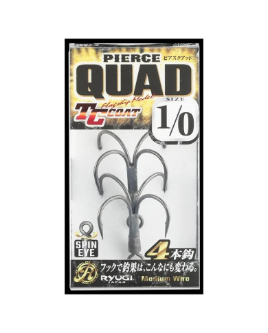 Ryugi Pierce Quad Swivel Eye Hook for Urchin Baits | Bass Fishing Hooks | Bass, Carp & Camping