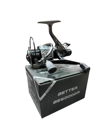 KAIDA BE6000DR Carp Fishing Reel | Powerful Carp Reel | Bass, Carp & Camping