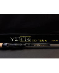 Verto Bass Fishing Rods | Premium Specialist Bass Rods | Bass, Carp & Camping